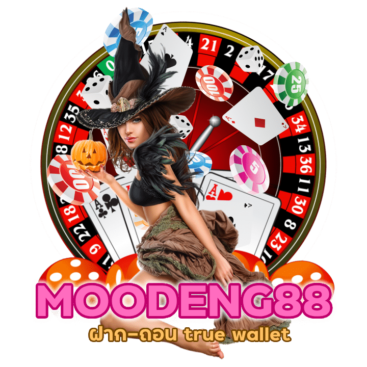 ศูนย์รวมคาสิโนดัง ระดับ เอเชีย