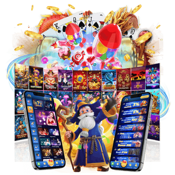 ความหลากหลายของทดลองเล่นสล็อต